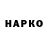 Амфетамин VHQ Kalamkas Isagalieva