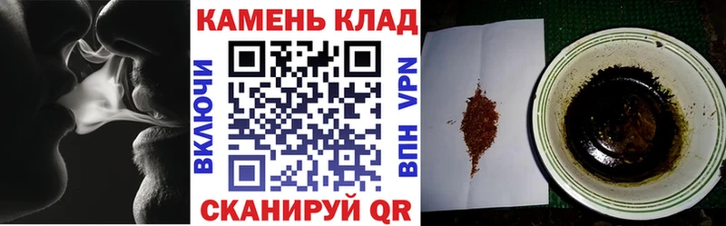 где купить наркотик  Неман  ГАШ индика сатива 