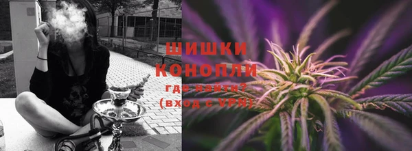 COCAINE Россошь