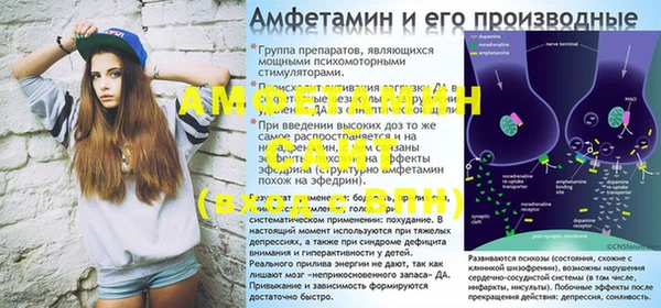 каннабис Алзамай