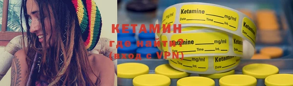 бутират Алексин