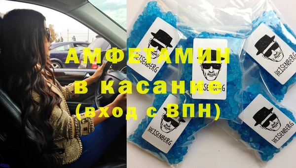 прущие крисы Алексеевка