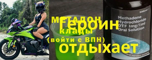прущие крисы Алексеевка