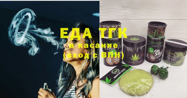 прущие крисы Алексеевка