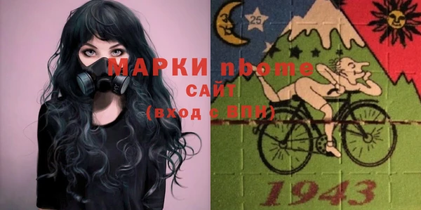 каннабис Алзамай