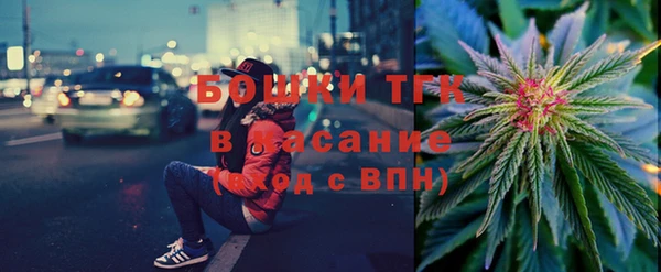 прущие крисы Алексеевка