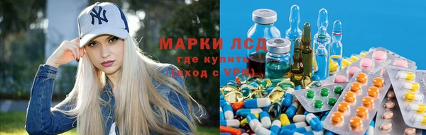 бутират Алексин