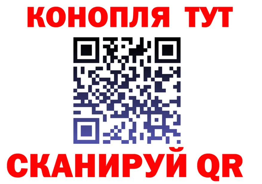 МЕТАДОН VHQ зеркало это МЕГА Неман