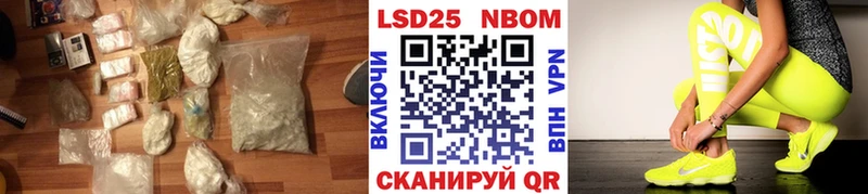 ЛСД экстази ecstasy  Неман 